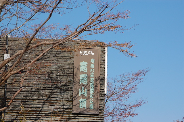 b0203588_2124760.jpg