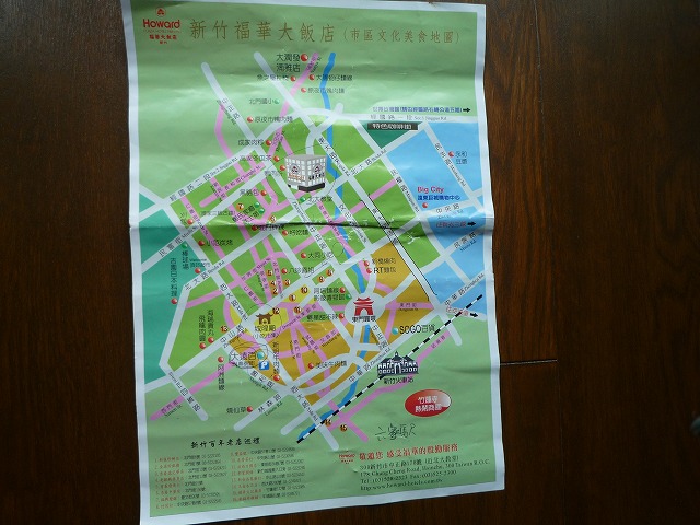 b0287088_1646128.jpg