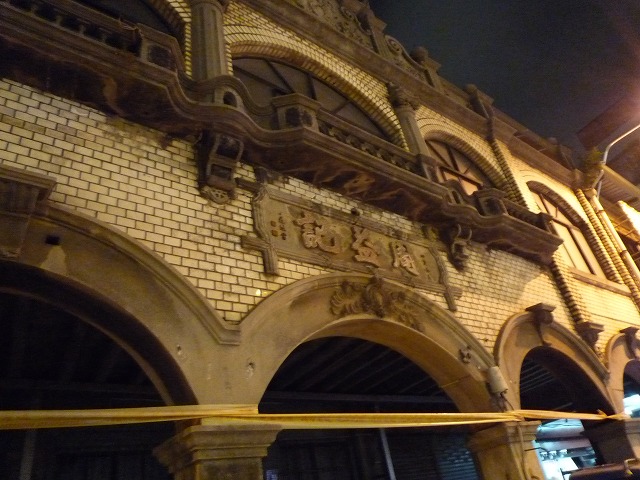 b0287088_17183192.jpg