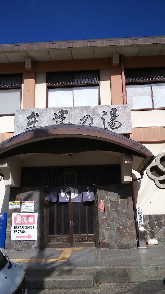 b0100489_19133474.jpg
