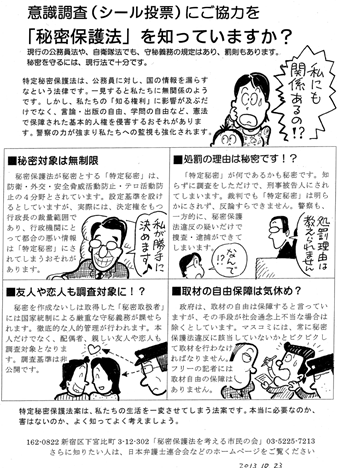 e0147206_023159.png