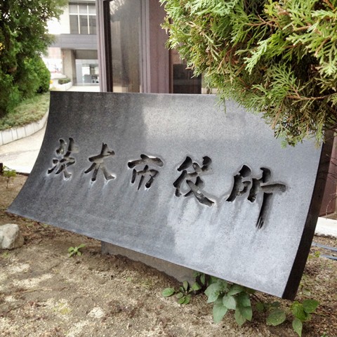 d0065835_1584926.jpg