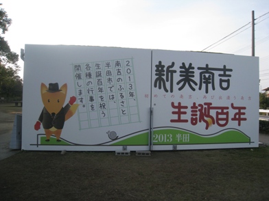 f0202151_19572029.jpg