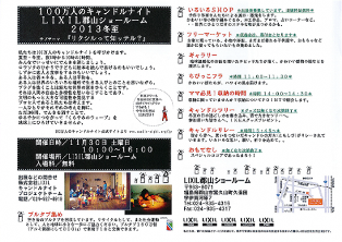 b0163088_955396.png