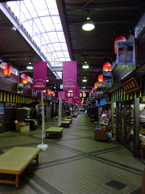 c0001491_13374021.jpg