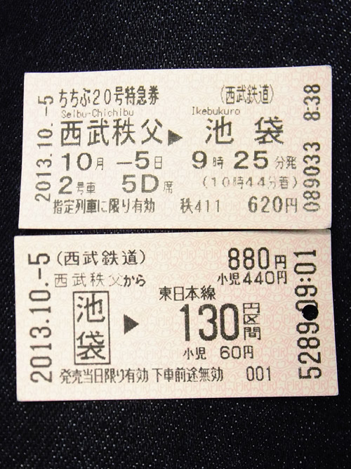 c0001491_18154477.jpg