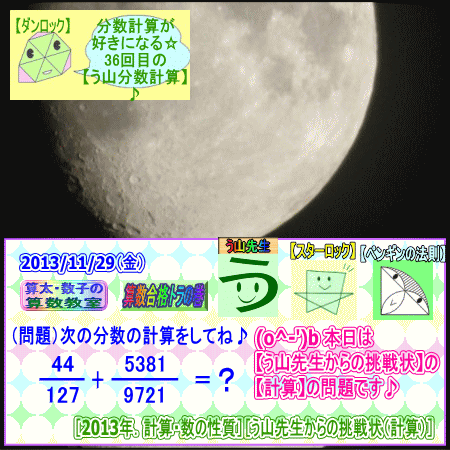 a0043204_2294684.gif