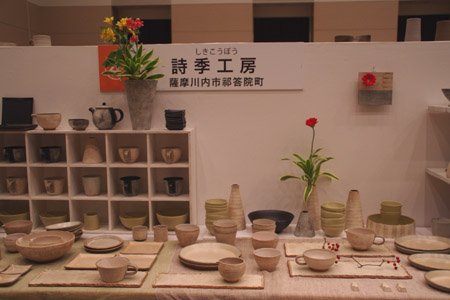 a0043405_7262849.jpg