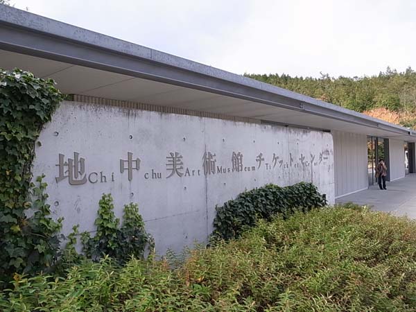 c0093205_1354912.jpg