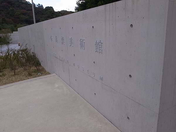 c0093205_1465360.jpg