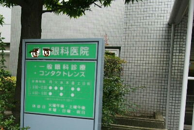 f0239713_21341152.jpg