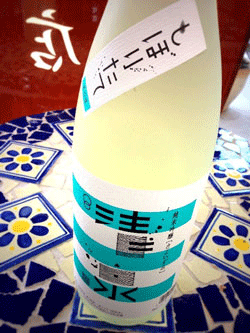 f0202818_2127230.gif
