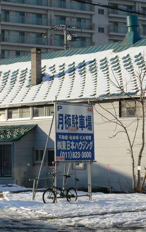 a0046429_18212419.jpg