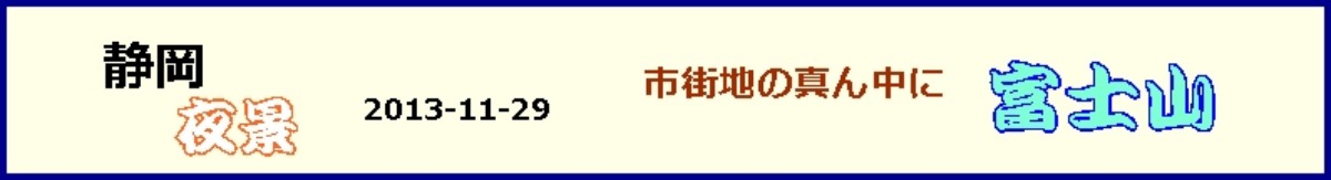 e0033229_2132230.jpg