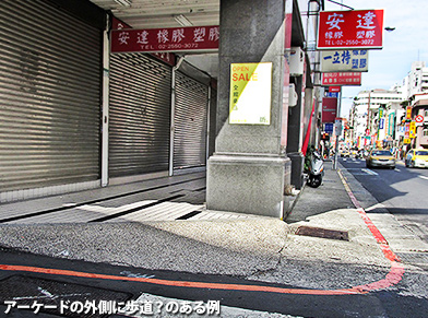 c0167961_1757415.jpg
