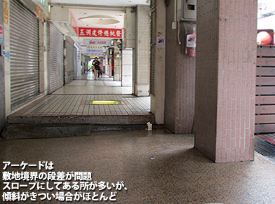 c0167961_1758352.jpg