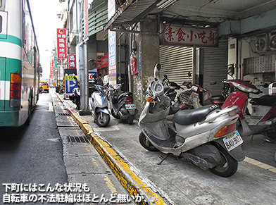 c0167961_17591171.jpg
