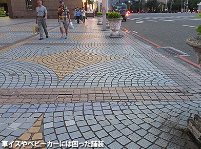 c0167961_18251852.jpg