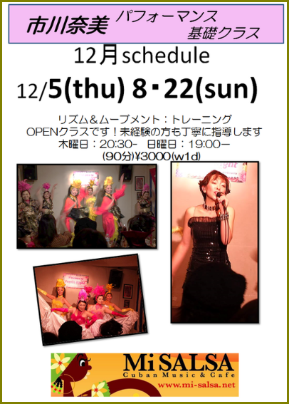 d0041268_16242657.png