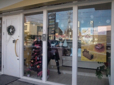 f0215475_073328.jpg