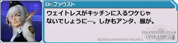 f0203977_23521519.png