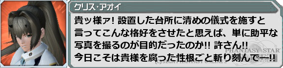 f0203977_23524151.png