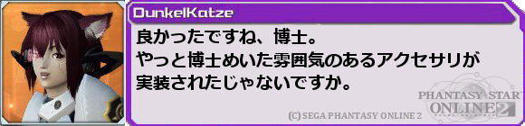 f0203977_23555925.png