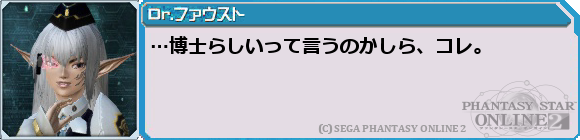 f0203977_23561451.png