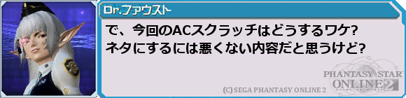 f0203977_23593968.png