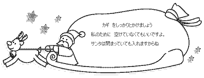 d0261484_11542266.gif