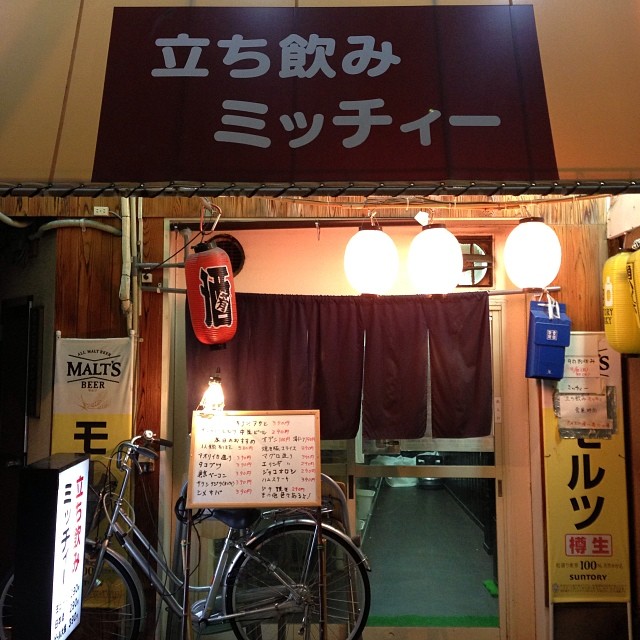 a0087389_0263014.jpg