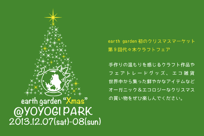 c0166293_10232185.png