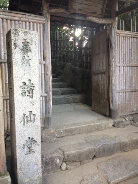e0152493_2323441.jpg