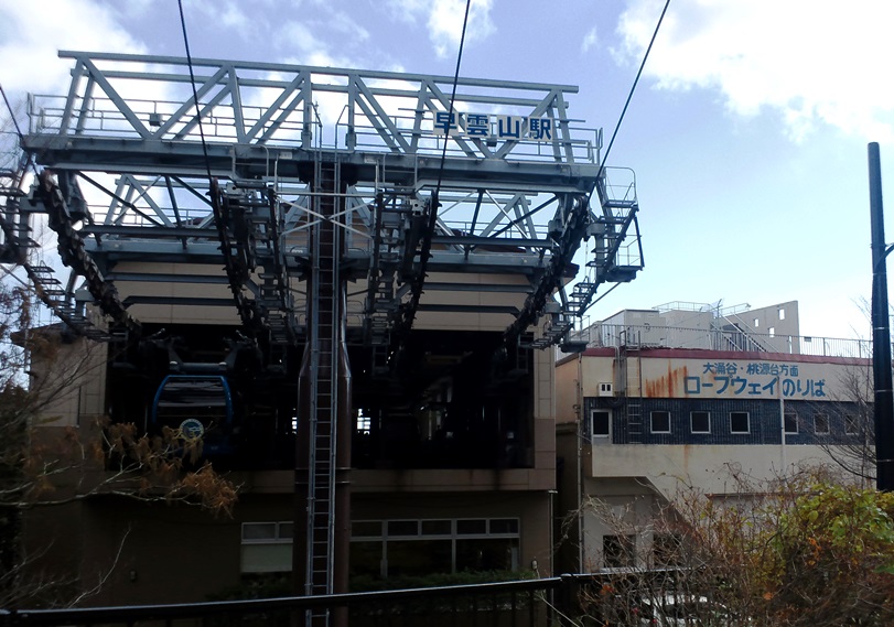 e0271804_23105270.jpg