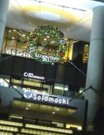 d0113613_1656072.jpg