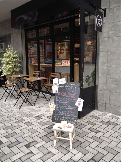 a0118723_0413999.jpg
