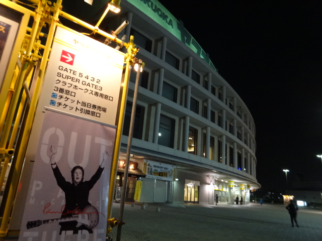 c0176941_1847058.jpg