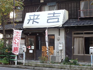 d0063149_20572411.jpg