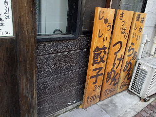 d0063149_20581056.jpg