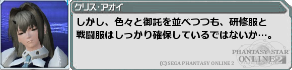 f0203977_23284547.png