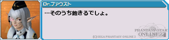 f0203977_23291741.png