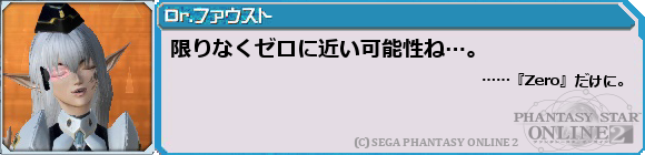 f0203977_23305335.png