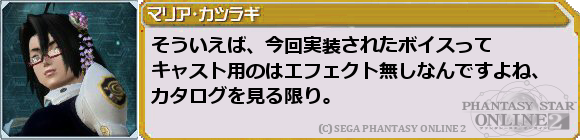 f0203977_23322463.png
