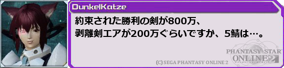 f0203977_23342663.png