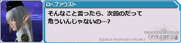 f0203977_23344992.png