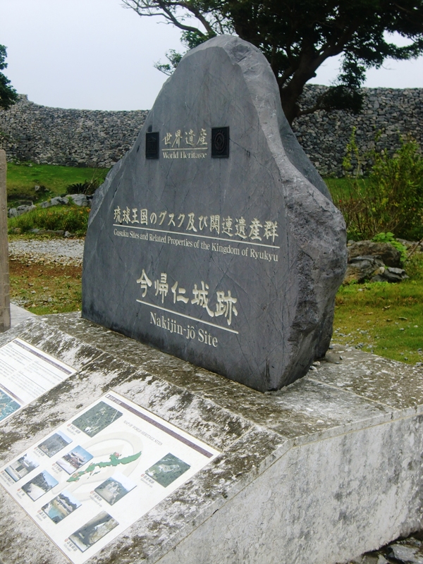 f0238779_11435570.jpg