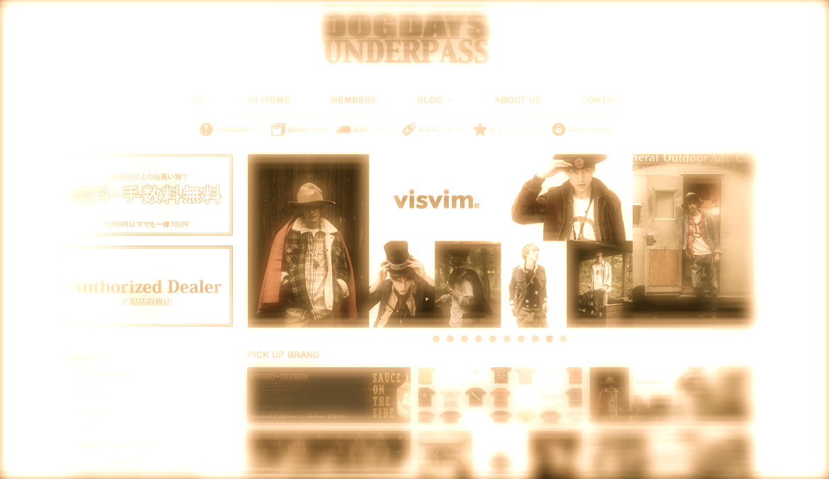 c0079892_2124294.png
