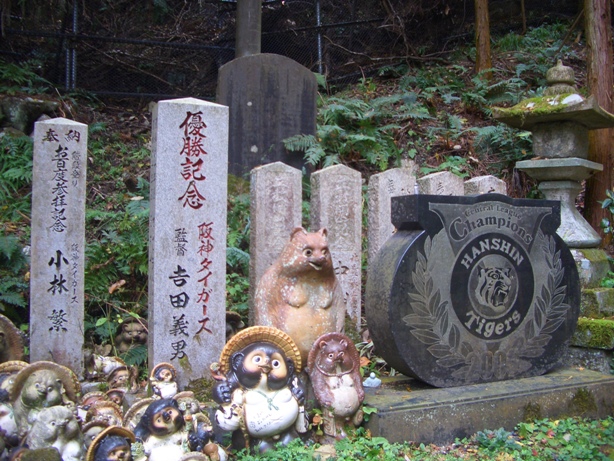 e0033713_13140745.jpg