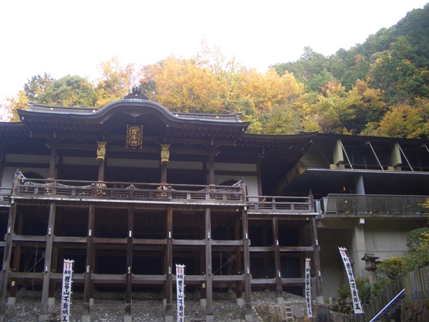 e0033713_13500422.jpg
