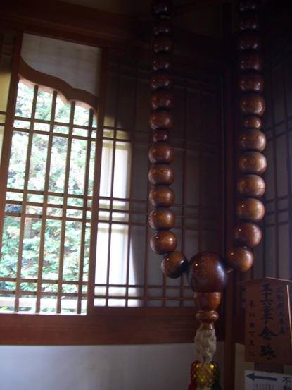 e0033713_14001570.jpg